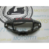 Голова Suzuki Hi-Up