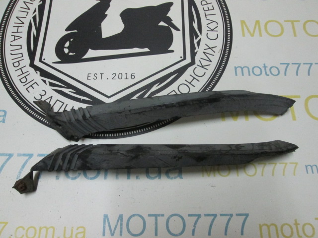 Лижи Suzuki Hi-Up