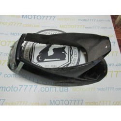 Бока Suzuki Hi-Up