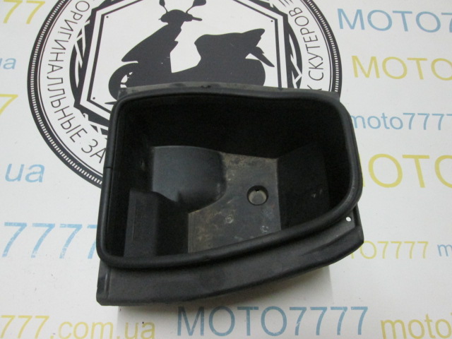 Бардачок под сидения Suzuki Hi-Up