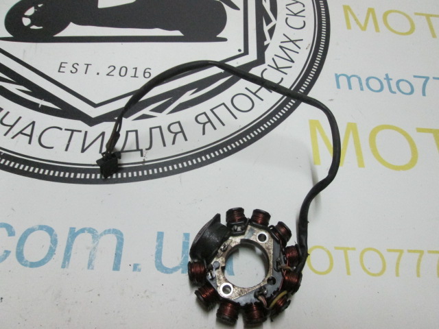 Генератор Suzuki Hi-Up