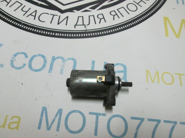 Стартер Suzuki Hi-Up