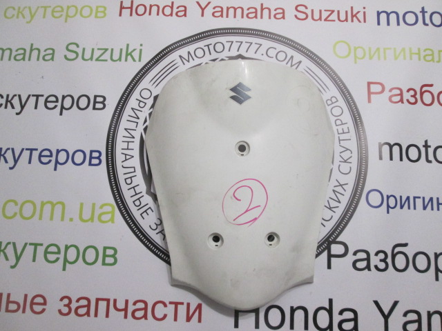 Клюв Suzuki Lets 4