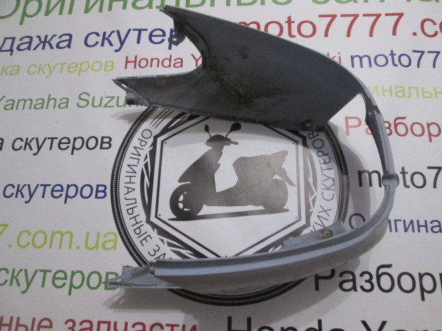 Бока Suzuki Lets 4