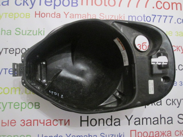 Бардачок под сидения Suzuki Lets 4