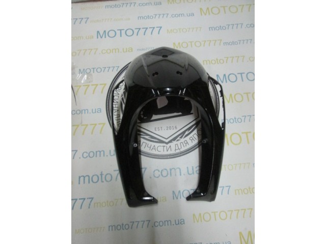 Клюв Suzuki Lets 5