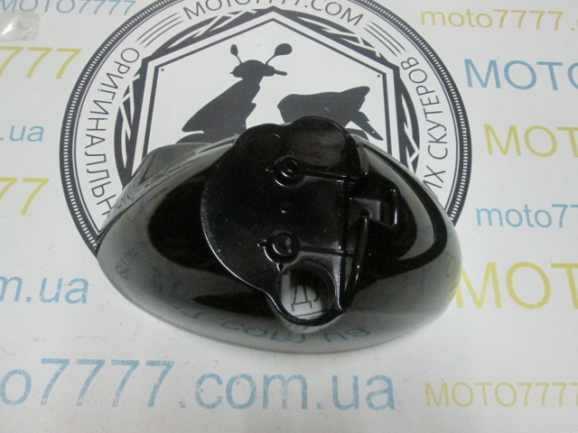 Передние крыло Suzuki Lets 5