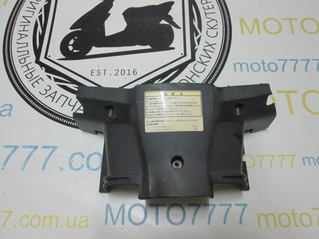 Торпеда Suzuki Mollet