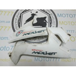 Бока Suzuki Mollet