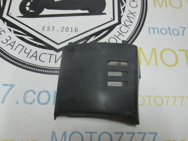 Часть болотника Suzuki Mollet