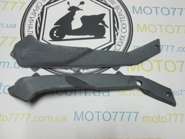 Лижи Suzuki Mollet