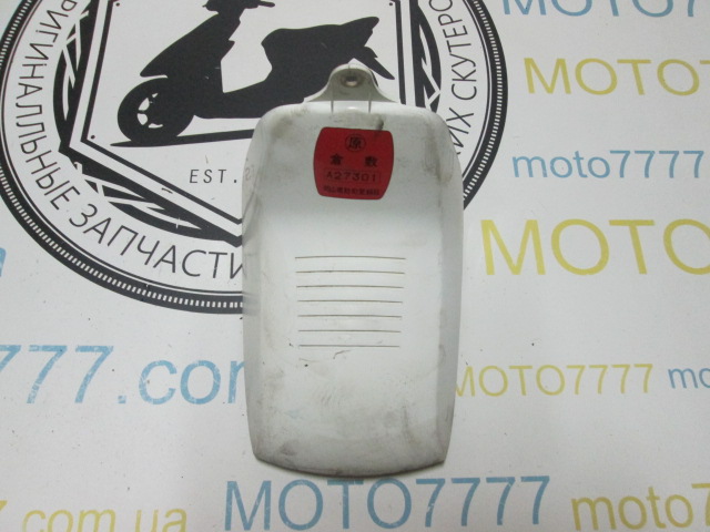 Лючок Suzuki Mollet