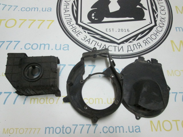 Охлаждения Suzuki Mollet