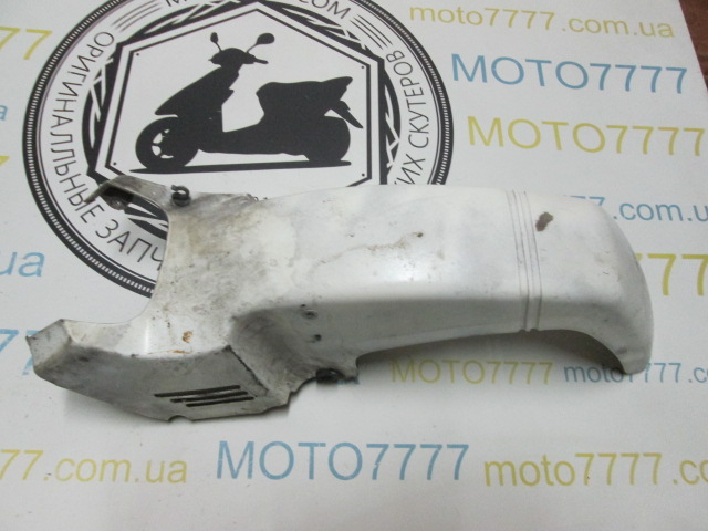 Задний болотник Suzuki Mollet 1