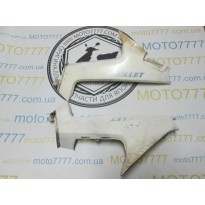 Бока Suzuki Mollet 1