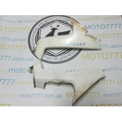 Бока Suzuki Mollet 1