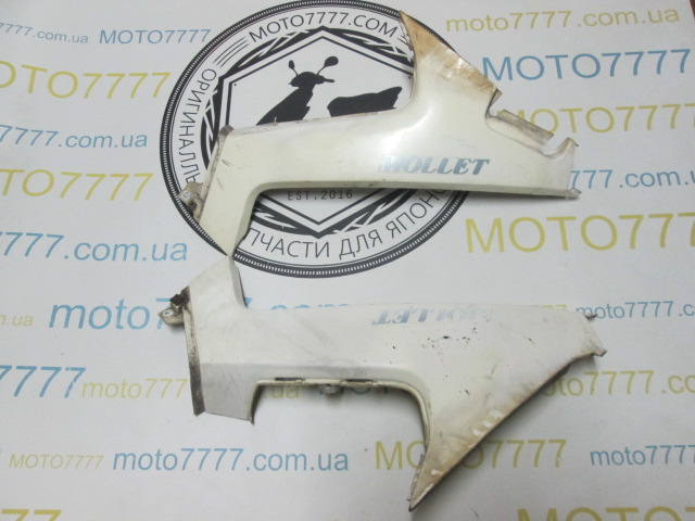 Бока Suzuki Mollet 1