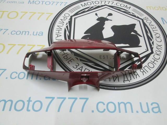 Голова Suzuki Sepia