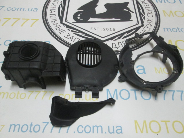 Охолодження Suzuki Sepia