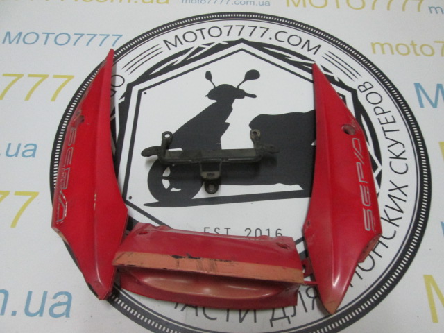 Бічні накладки Suzuki Sepia zz