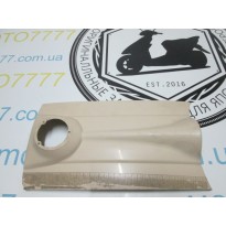 Клюв Suzuki Verde 