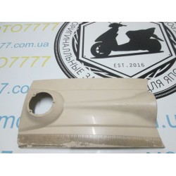 Клюв Suzuki Verde 