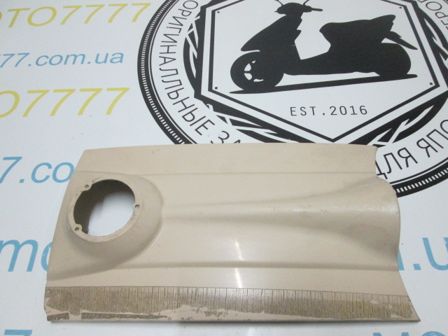 Клюв Suzuki Verde 