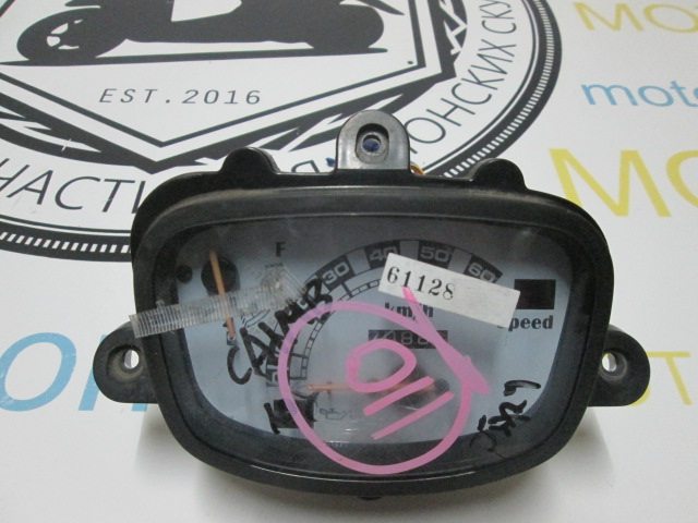 Спидометр Suzuki Verde