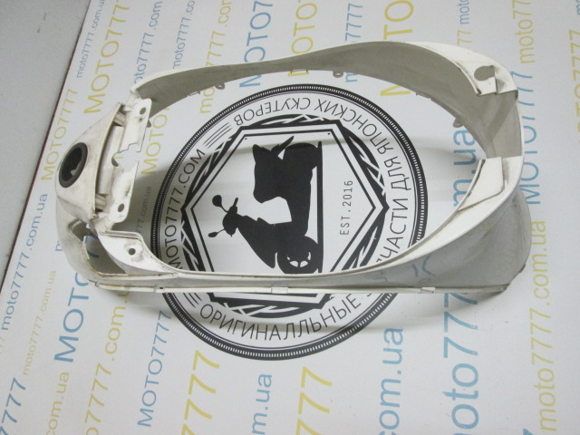 Частина боків Suzuki Verde