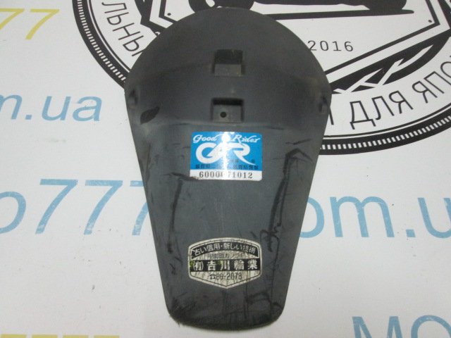 Хвост Suzuki Verde