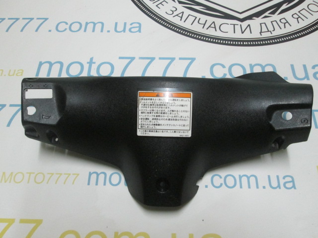 Торпеда Suzuki ZZ Inch Up Sport- Suzuki Lets 2 new  