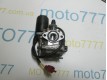 Карбюратор Suzuki ZZ Inch Up Sport- Suzuki Lets