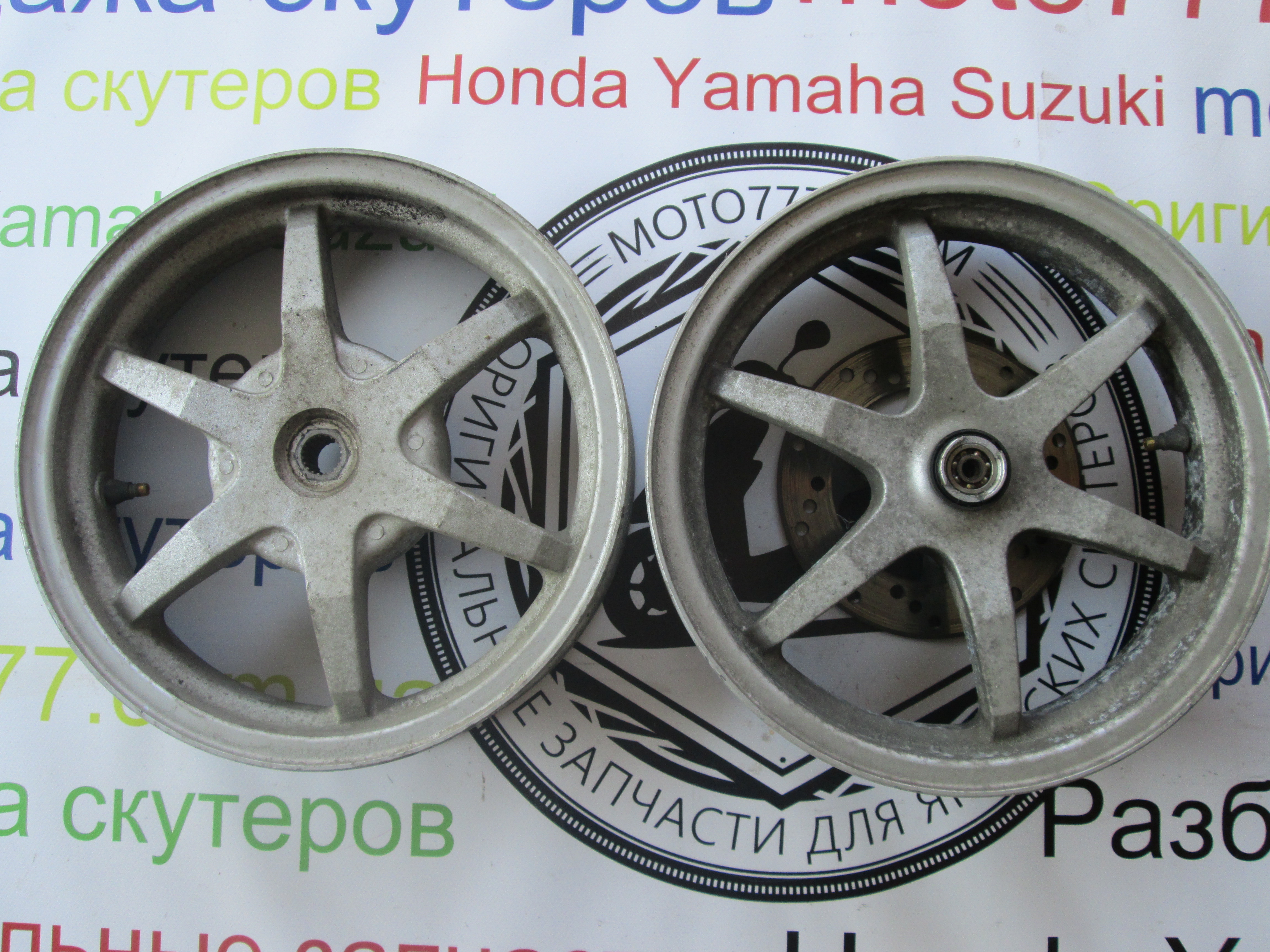 ДИСКИ ЛЕГКОСПЛАВНИЕ Suzuki Address 110/Street Magic/ZZ Inch up