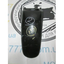 Задние крыло Suzuki Street Magic