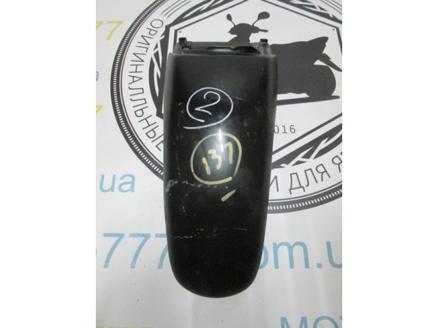 Задние крыло Suzuki Street Magic