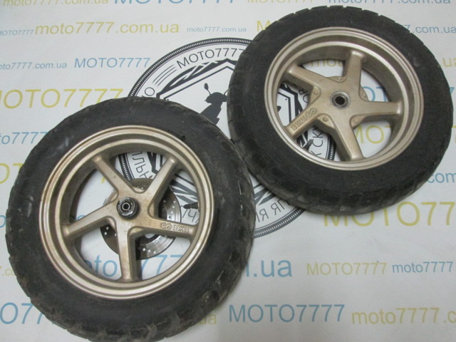 Диски со скатами Suzuki Street Magic