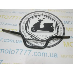 Руль Suzuki Street Magic