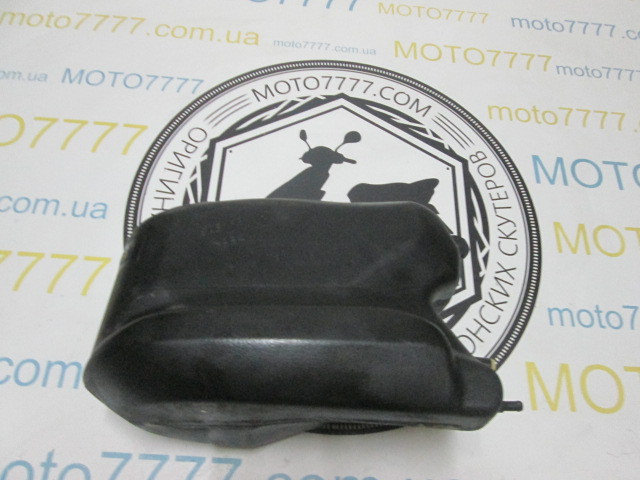 Бензобак Suzuki Street Magic