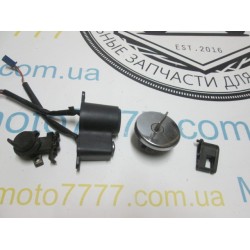 Замки Suzuki Street Magic