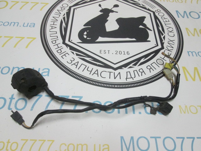 Кнопки Suzuki Street Magic