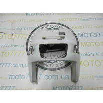 Клюв YAMAHA GEAR 2t