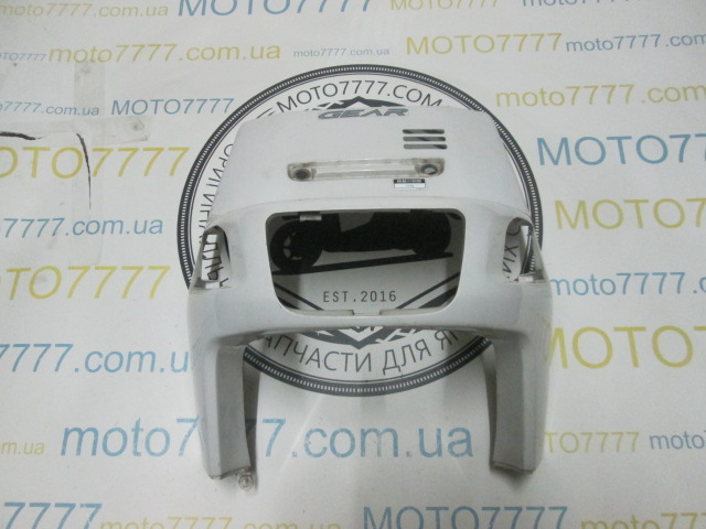 Клюв YAMAHA GEAR 2t