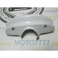 Голова YAMAHA GEAR 2t