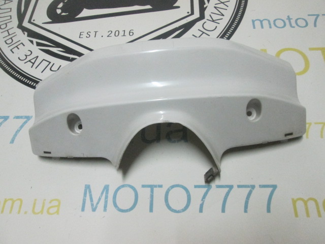 Голова YAMAHA GEAR 2t