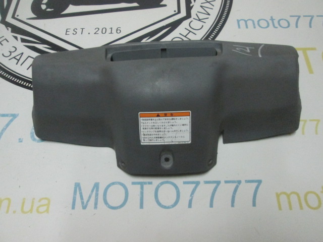 Торпеда YAMAHA GEAR 2t