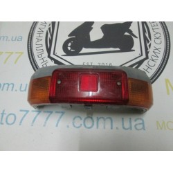 Стоп YAMAHA GEAR 2t