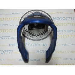 Клюв Yamaha Grand Axis 100