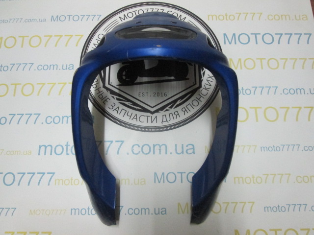 Клюв Yamaha Grand Axis 100