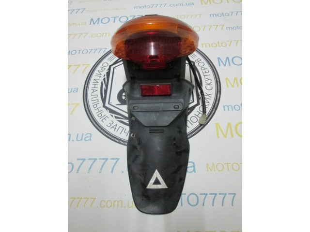 Стоп +хвіст Yamaha Grand Axis 100