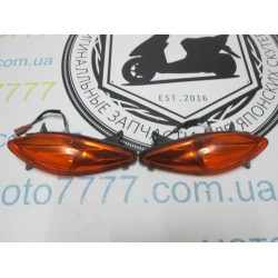 Передние повороты Yamaha Grand Axis 100